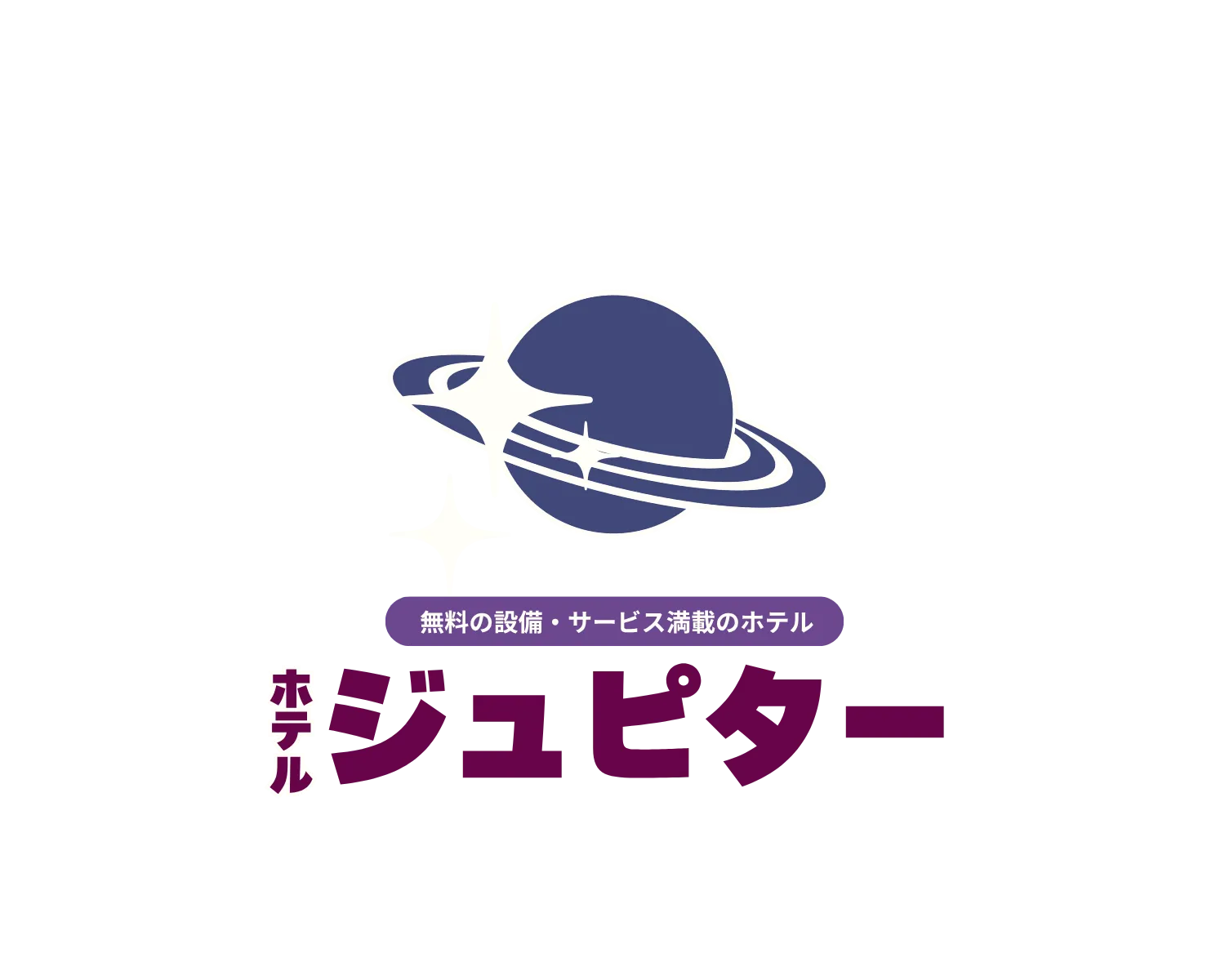 熊本のラブホテル ホテル ジュピター